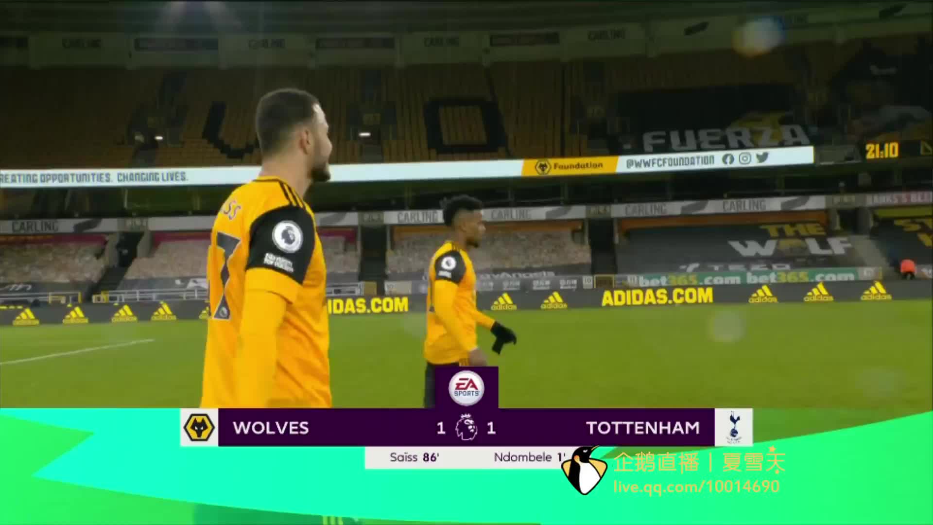 於一體的運 於一體的運